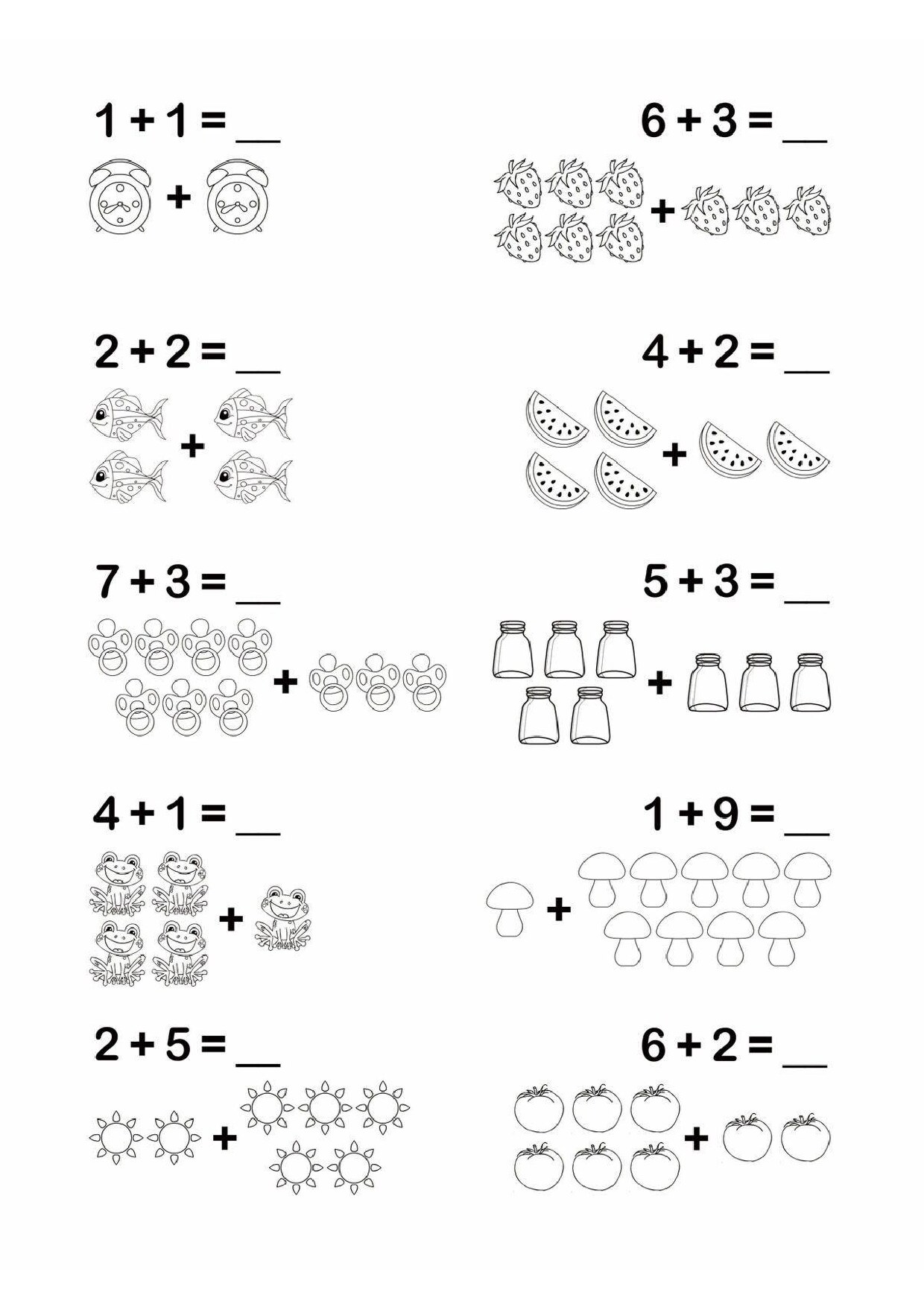 幼小衔接简易数学计算