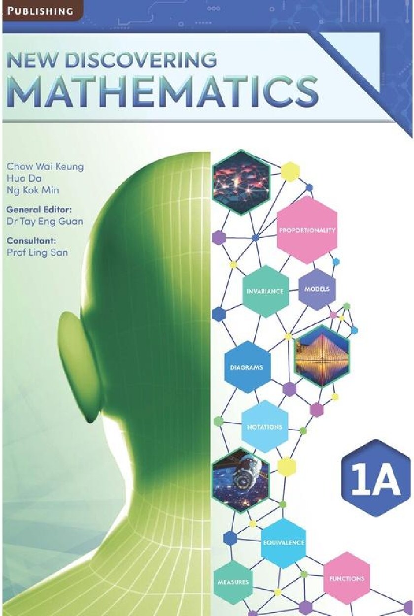 New Discovery Mathematics Textbook 1A