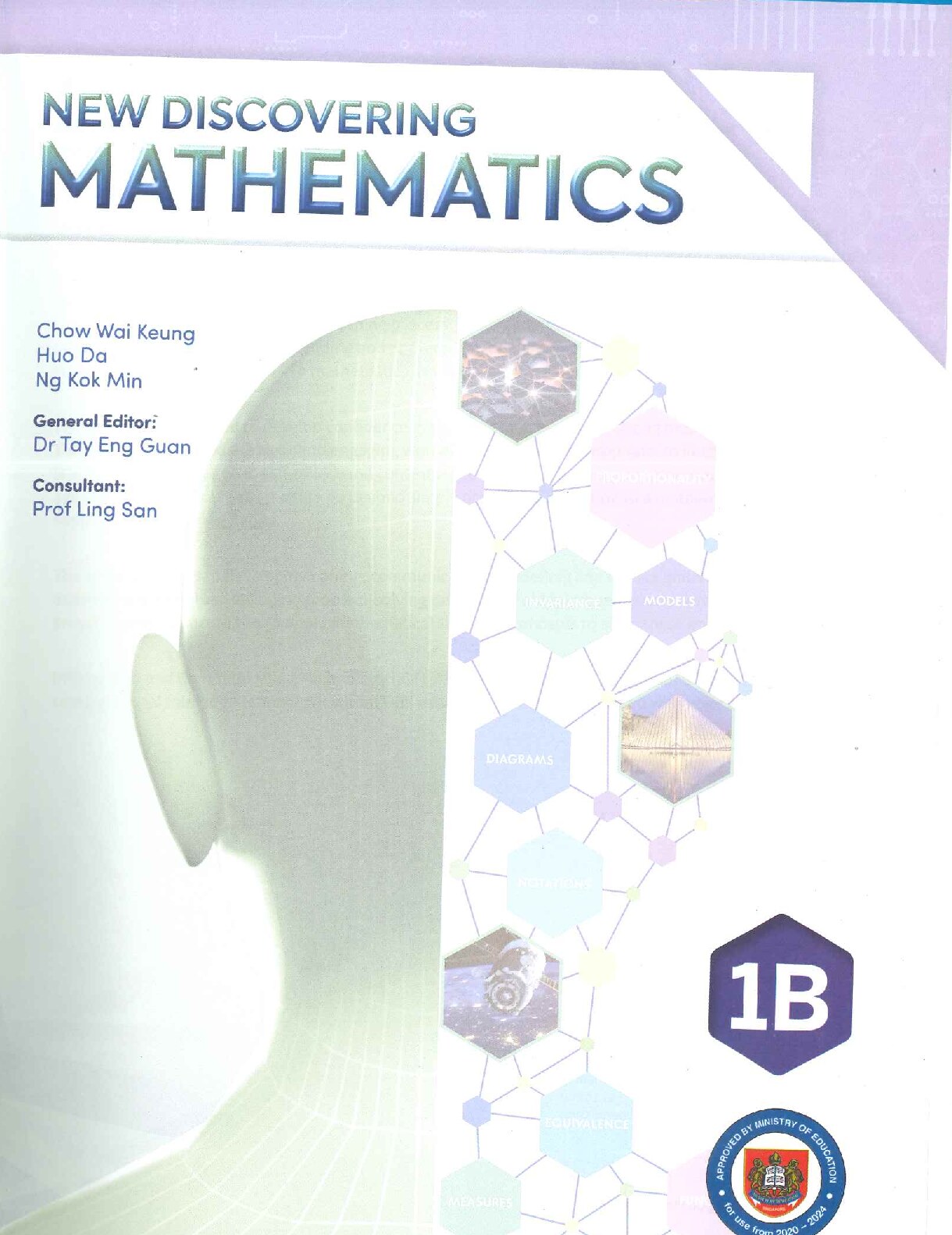 New Discovery Mathematics Textbook 1B