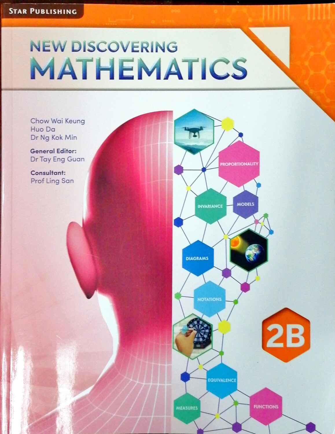 New Discovery Mathematics Textbook 2B