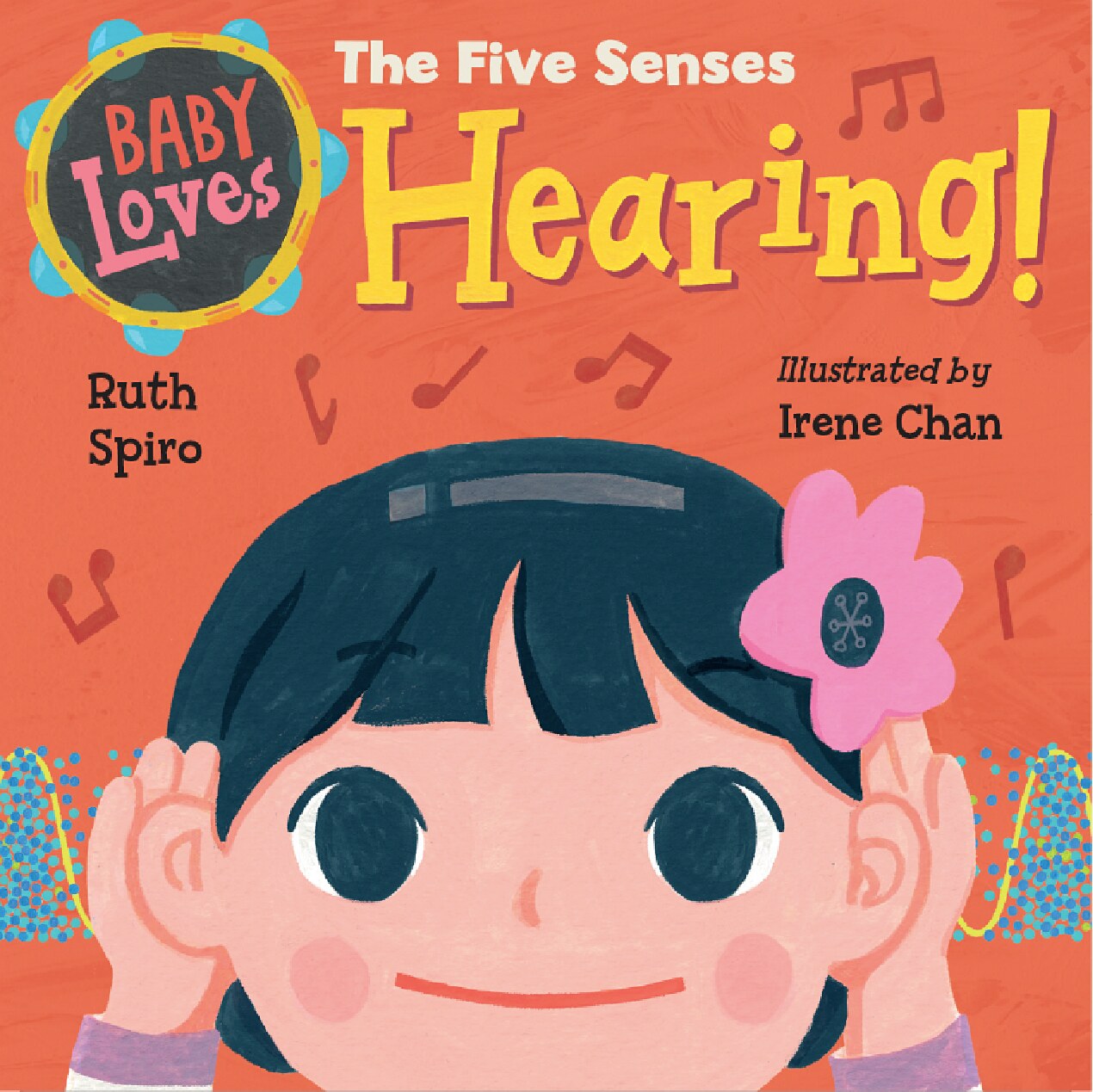 Baby Loves: Hearing