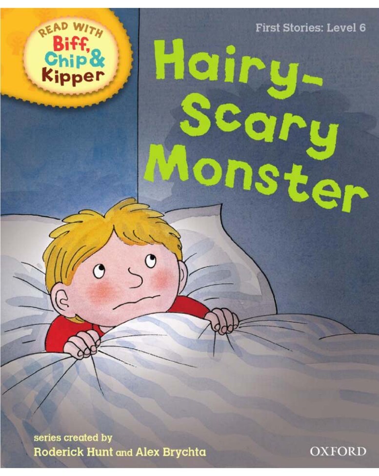 Hariy-Scary Monster