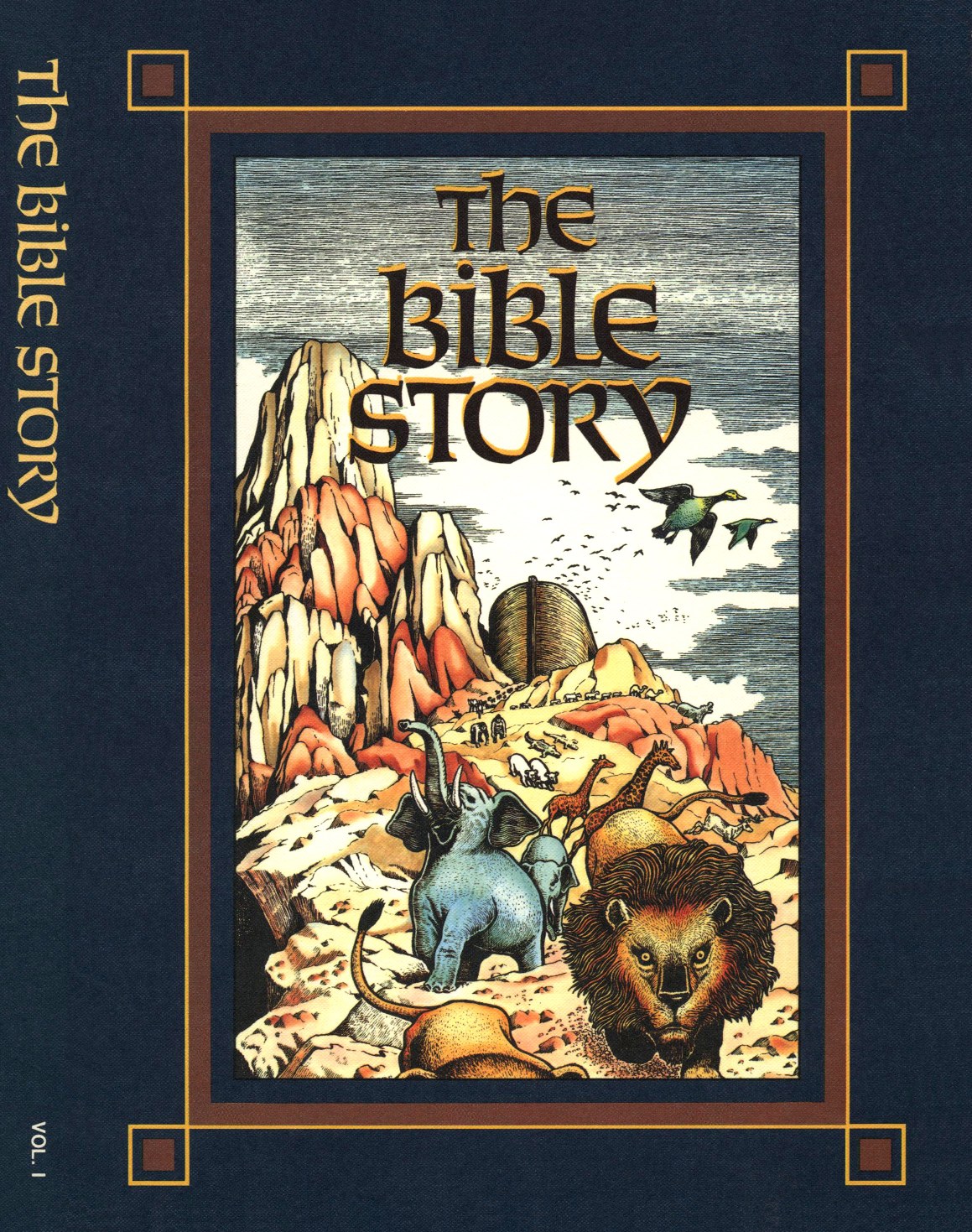 Bible Story Vol. I  (Prelim 1982)