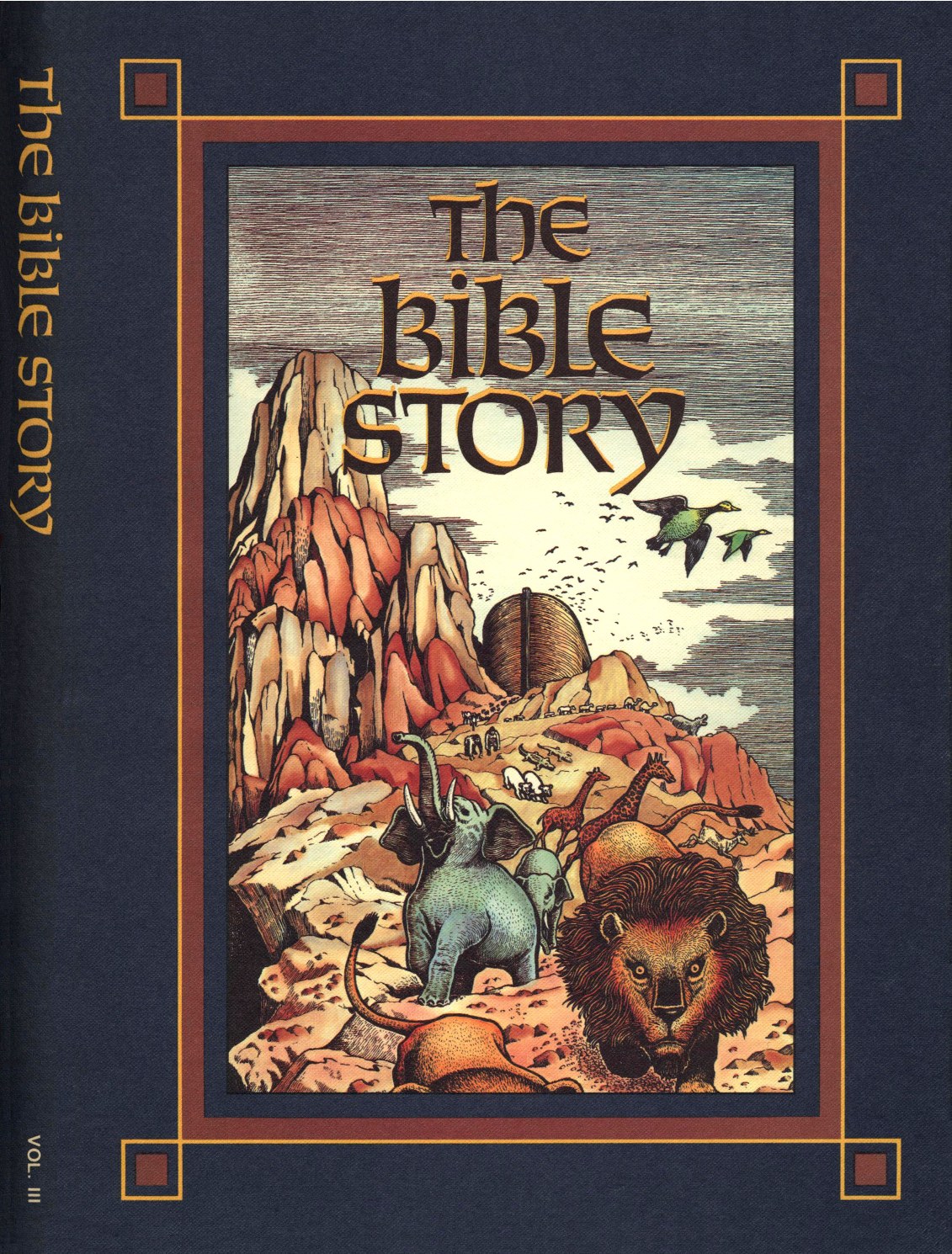 Bible Story Vol. III  (Prelim 1984)