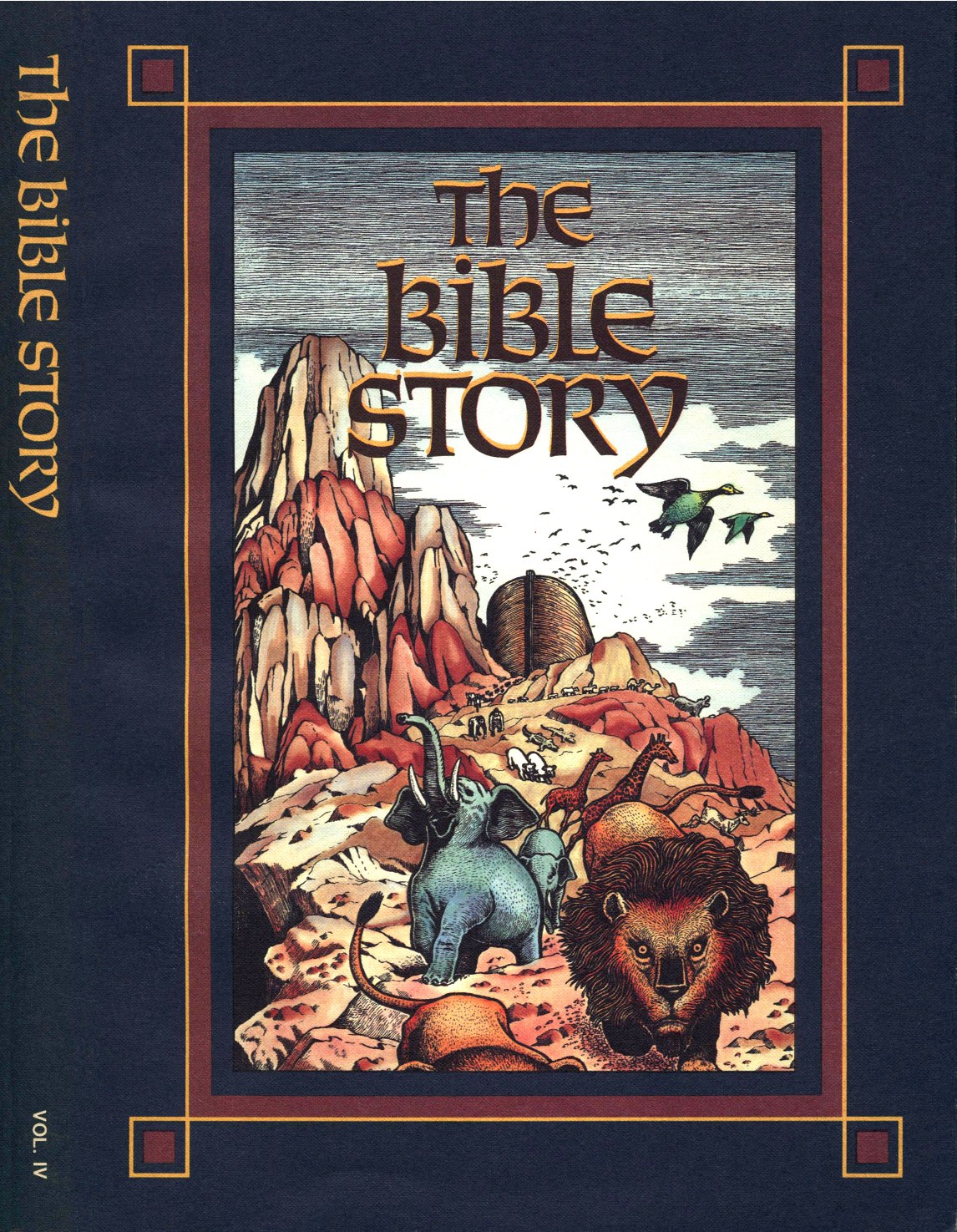 Bible Story Vol. IV  (Prelim 1985)