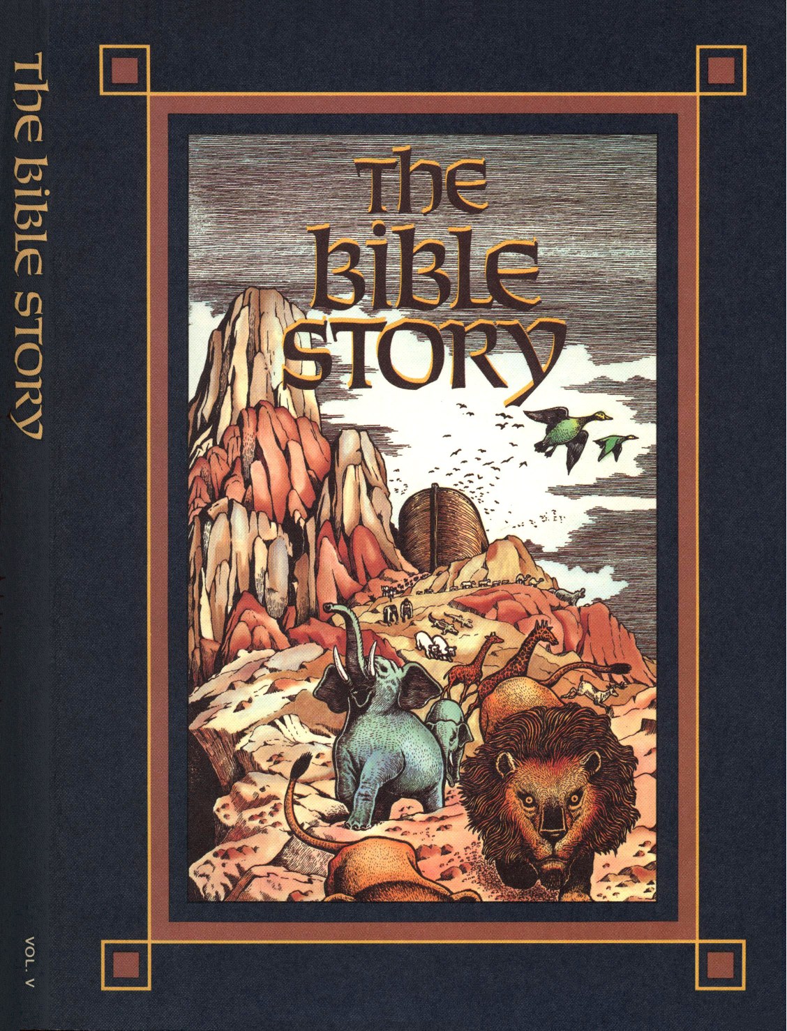 Bible Story Vol. V  (Prelim 1987)