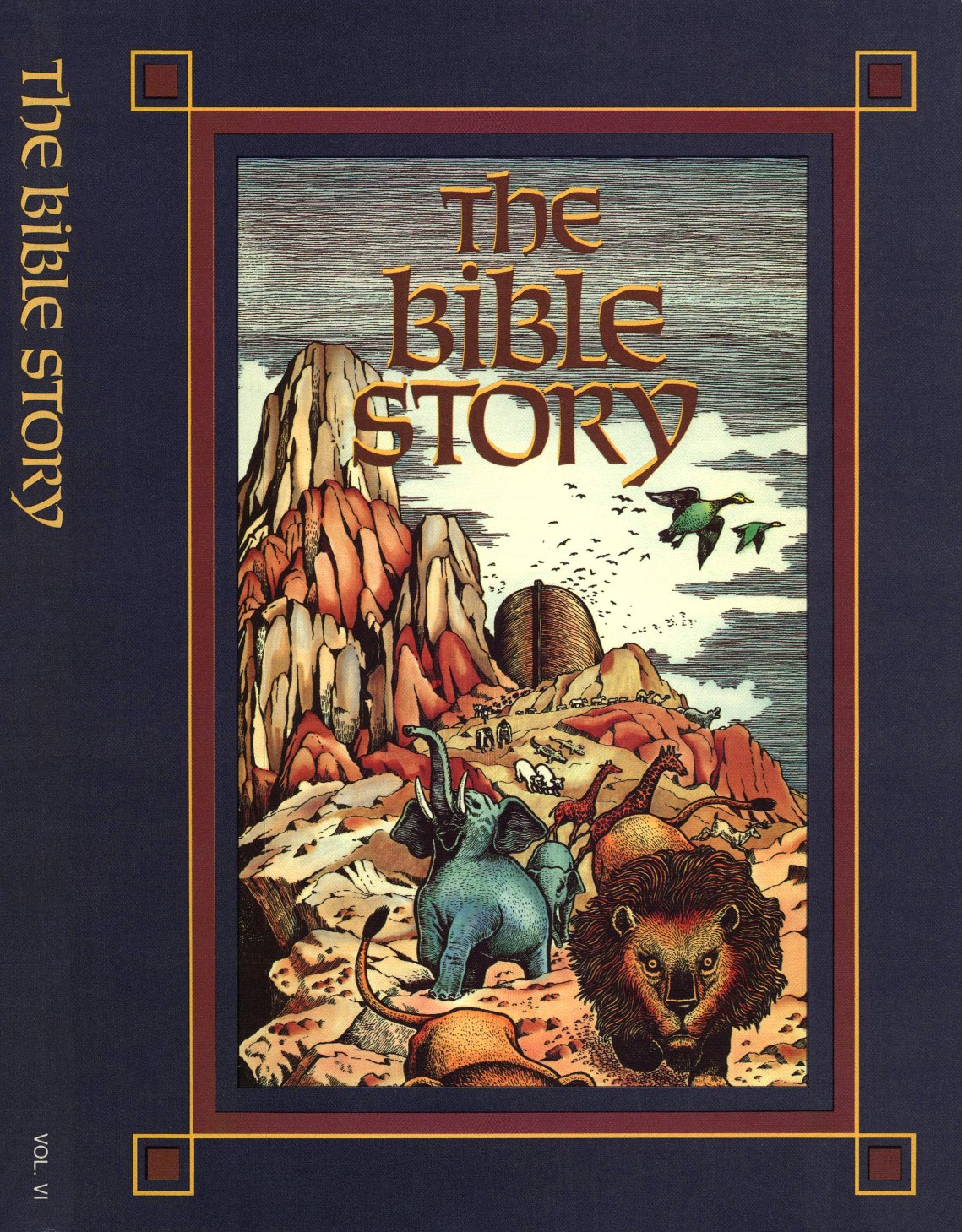Bible Story Vol. VI  (Prelim 1988)